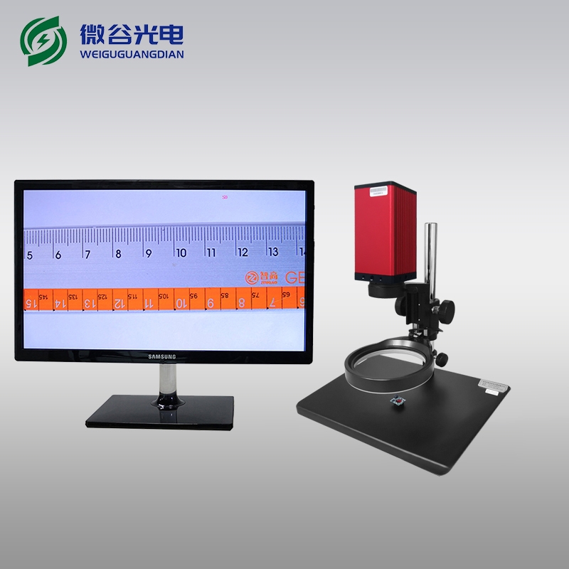 微谷自動(dòng)聚焦大視野顯微鏡特點(diǎn)介紹